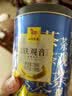 八马茶业安溪铁观音浓香型一级500g乌龙茶三百年世家送父母礼 实拍图