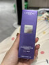 欧莱雅玻色因pro超水光精华液30ml PDRN补水护肤品生日礼物 实拍图