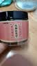 福东海30年化橘红120克 【推荐搭陈皮】化州化橘红胎果陈年红泡水养生茶 实拍图