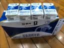蒙牛低脂高钙牛奶250ml*24盒 早餐健身伴侣 送礼优选送礼礼盒 实拍图