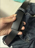 极为（JEVI）无牙内穿自动扣皮带男士正装中青年腰带商务休闲裤腰带父亲节礼物 实拍图