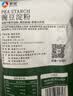 新良豌豆淀粉500g 凉粉专用粉 家用纯豌豆粉 白凉粉原料 豌豆粉 淀粉 实拍图