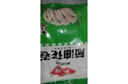 安井葱油花卷 1kg 2斤装约34个 馒头包子面点 速冻家庭装 早餐半成品 实拍图