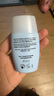 怡思丁（ISDIN）水感防晒霜隔离30ml*3 SPF50进口面部高倍防晒防水防汗生日礼物 实拍图