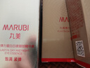丸美眼霜 3代小弹簧弹力蛋白日夜眼精华20g紧致抗皱 改善细纹鱼尾纹 实拍图