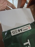 天章 （TANGO）A4打印纸70g500张*10包 新绿天章【豪华品质】白纸双面打印复印纸 洁白顺滑不卡纸 整箱5000张 实拍图