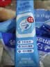 雀巢（Nestle）怡养中老年奶粉400g*2 送礼送长辈独立包装  实拍图