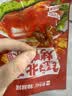 思乡山北京烤鸭味辣条怀旧休闲零食8090后回忆小零食25包约500g 实拍图