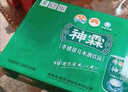 神霖 银耳米酒饮品238g*20罐醪糟汁甜酒酿酵养糯米酒露营踏青礼盒装 实拍图