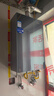 海尔麦浪【无冷凝水管K70SMAX】16升燃气热水器天然气 一级能效 下置风机静音增压家用【国家补贴15%】 实拍图