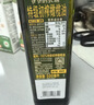 爷爷的农场特级初榨橄榄油热炒油500ml 西班牙原装进口食用油 保真橄榄油 实拍图