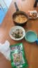 大希地牛肉大葱锅贴煎饺早餐食品半成品速食面点儿童学生冷冻食材饺子 【三口味锅贴】牛肉大葱+黑椒牛肉+猪肉玉米 实拍图