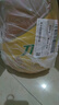 刀唛（Knife）食用油 玉米油4.68L 非转基因 物理压榨 一级油 团购送礼 实拍图