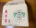 西湖牌2026新茶上市正宗雨前浓香龙井纸包250g春茶绿茶叶 实拍图