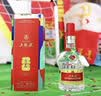 五粮液 普五八代 世界杯联名款 浓香型白酒 52度 500mL*6瓶 整箱装 实拍图