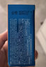 海龟爸爸春夏季儿童防晒霜小光盾74g户外高倍防晒隔离紫外线 SPF50+ 实拍图