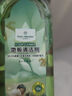 1号会员店（One's Member）1号会员店地板清洁剂500g茉莉 地板清洗剂地板地砖木地板瓷砖去污 实拍图