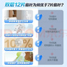 格力（GREE）【超级单品】双层十二叶专利轻音立式电风扇家用落地扇台式风扇节能宿舍大风量风扇 FS-3015h7 实拍图