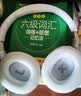 JBL TUNE770NC头戴式蓝牙耳机 主动降噪无线耳机 华为苹果小米通用耳机 礼物推荐白色 实拍图