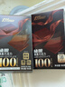 金帝膳食纤维黑巧克力可可脂100%100g0蔗糖健身休闲零食 七夕礼物 实拍图