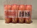 奇强除菌除螨洗内衣肥皂100g*4块婴幼儿男/女士内衣裤洗衣温和不伤手 实拍图