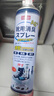 巨奇（JUQI）鞋子除臭杀菌喷雾360ml 银离子消毒杀菌鞋袜球鞋运动鞋防脚臭脚气 实拍图