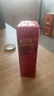 东鹏特饮 维生素功能饮料 250ML*24盒/2箱 家庭装 实拍图
