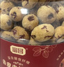 富昌去皮去核灰枣 500g 新疆无核灰枣脱皮红枣果干零食辅食独立小包装 实拍图