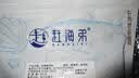 赶海弟 海带丝500g盐渍半干昆布 火锅食材凉拌菜 南北干货 源头直发包邮 实拍图
