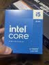 英特尔（Intel）酷睿14代 i5处理器14600KF 14核20线程 24M三级缓存 盒装台式机CPU 畅玩三角洲行动/无畏契约 实拍图