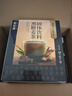 寿全斋黑糖姜茶可配姜枣茶生姜汁红糖姜茶大姨妈可喝独立小包装12g*10条 实拍图