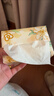 洁柔抽纸 繁花系列3层100抽*20包 可湿水面巾纸 柔韧卫生纸 整箱纸巾 实拍图