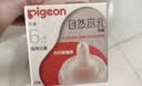 贝亲（Pigeon）自然离乳吸嘴组 含重力球吸管 原装配件 6月+ BA154 实拍图