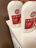 大宝世界冠军推荐维生素E乳300ml*2乳液面霜保湿护肤品七夕情人节礼物 实拍图