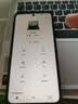 摩托罗拉【国家补贴】联想moto g100 四年质保 LCD护眼屏 7000mAh 超强续航 NFC 5GAI 12GB+256GB 曜石黑 实拍图