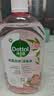 滴露（Dettol）香氛自然衣物消毒液48H留香洗衣除臭儿童可用消毒水杀菌除螨1L*2 实拍图
