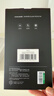绿联【无黑边不挡屏】适用iPhone17Pro钢化膜苹果17Pro手机膜无边全屏高清抗指纹防摔防爆保护膜 2片装 实拍图