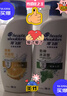 海飞丝去屑洗发水男士女士清爽去油1KG+薄荷1KG洗发露洗头膏控油 实拍图
