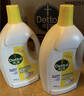 滴露（Dettol）衣物消毒液除菌柠檬3L 99.9%杀菌除螨内衣儿童衣服消毒水配洗衣液 实拍图