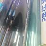 强生汽车贴膜隔热膜玉石深色汽车玻璃膜车膜前挡风玻璃膜车窗膜汽车膜隔热防爆防晒太阳膜玻璃隐私贴膜 实拍图