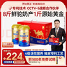 原始黄金新疆正品骆驼奶粉330g*2罐益生菌驼乳粉无蔗糖中老年儿童成人礼盒 实拍图