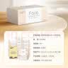 洁柔抽纸 粉Face3层120抽*27包 百花香可湿水 柔韧面巾纸原生木浆整箱 实拍图