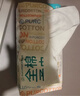全棉时代【孙颖莎同款】洗脸巾 80抽*18包100%棉柔毛巾一次性整箱20*20CM 实拍图