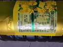 金龙鱼 食用油【保真菜籽油】非转基因压榨 纯香低芥酸菜籽油6.18L  实拍图