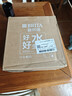 碧然德（BRITA） 过滤净水器 家用滤水壶 净水壶 海洋系列 3.5L蓝色 一壶3芯装 环保加固包装 实拍图