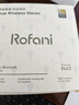 罗凡尼（Rofani） HIFI级全景音效电竞游戏低延迟高颜值长续航学生党性价比运动男女生安卓苹果通用入耳式蓝牙耳机 黑色顶配智能降噪超长待机续航智能触控低延迟云感佩戴 实拍图