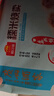 广州酒家三丁纸皮烧麦240g*3袋 12个 烧卖早餐半成品速食食品早茶点心生鲜 实拍图