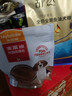 麦富迪狗狗零食 奢华营养鸡肉细丝1200g成幼犬磨牙训练奖励解馋宠物零食 实拍图