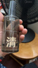 C咖酸酶水290ml爽肤水湿敷控油补水喷雾去闭口精华化妆水七夕礼物 实拍图