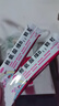 [方盛] 赖氨酸维B12颗粒 10g*10袋/盒*3盒装 实拍图